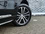 Volvo XC90 Plug-in Hybrid T8 AWD Inscription | Panoramadak | Lederen bekleding | Harman Kardon audio | Stoel- en stuurwielverwarming | Dodehoekdetectie | 360 Camera | Kinderzitjes | Donker getint glas | 7 zitplaatsen | 4 zone climate control |