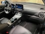 Hyundai Kona Electric EV Premium 64 kWh|GROTE ACCU|FACELIFT|3-FASE|HUD|LEDER|ACC|KRELL|STUURVERW|STOELVERW V+A|STOELVEN|CAMERA|CARPLAY||NAP