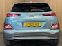Hyundai Kona Electric EV Premium 64 kWh|GROTE ACCU|FACELIFT|3-FASE|HUD|LEDER|ACC|KRELL|STUURVERW|STOELVERW V+A|STOELVEN|CAMERA|CARPLAY||NAP