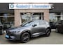 Mazda CX-5 2.0 e-SkyActiv-G M Hybrid 165 Homura 360-CAMERA STOELKOELING STUURVERW. 4xSTOELVERW. HUD/ADD LEER MEMORY BOSE CARPLAY DAB NAVI ELEK.LAADKLEP 19"LMV 2xKEYLESS ENZ!