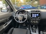 Mitsubishi ASX 2.0 Instyle 51000KM!!! // LED // APPLE CARPLAY / ANDROID AUTO // PDC // CAMERA // CRUISE