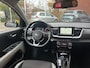 Kia Stonic 1.0 T-GDi ExecutiveLine // LED // KEYLESS // DODEHOEK // HALF LEDER // NAVI+CARPLAY // AFN. TREKHAAK // STOEL+STUURVERWARMING // CLIMA //
