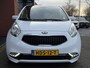 Kia Venga 1.6 CVVT ExecutiveLine //PANO// KEYLESS // STOEL+STUURVERWARMING // CAMERA+SENSOREN //