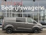 Ford Transit Custom 320 2.0 TDCI L2H1 Raptor DC 6P | ZB Edition | 2X Schuifd. | Navi | Camera | Trekhaak