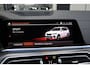 BMW X5 XDrive45e M-sport LASER/VIRTUAL/SFEER/LUCHT/PANO/LEER+S.VERWARMING+MEMORY/20" LMV/360 CAM/ACC/ECC/12 MND GARANTIE!