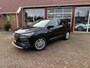 Opel Grandland 1.2 TURBO INNOVATION TREKHAAK/Camera/CRUISE/ENZ.