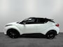 Toyota C-HR 1.8 Hybrid Active Trekhaak