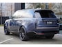 Land Rover Range Rover P 510 E SV Bespoke Interieur | Rear Seat Entertainment