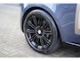 Land Rover Range Rover P 510 E SV Bespoke Interieur | Rear Seat Entertainment