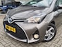 Toyota Yaris 1.5 Hybrid Trend | Cruise Control | Stoelverwarming | Lm velgen