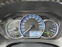 Toyota Yaris 1.5 Hybrid Trend | Cruise Control | Stoelverwarming | Lm velgen