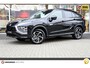 Mitsubishi Eclipse Cross 2.4 PHEV 4WD Automaat Executive | 1e eigenaar