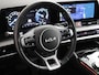 Kia Sportage 1.6 T-GDi Hybrid DynamicPlusLine | ACC | Pano | Trekhaak!