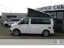 Volkswagen California T6.1 Coast 2.0 | Standkachel |