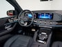 Mercedes-Benz GLS GLS 350 d 4MATIC AMG Line | Premium Plus | NIGHT | Trekhaak