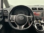 Toyota Verso-S 1.3 VVT-i Aspiration Camera
