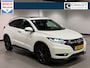 Honda HR-V 1.5 i-VTEC Executive Automaat|Camera|Navigatie|Panodak|Keyless