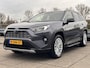 Toyota RAV4 2.5 Hybrid First Edition Ruime auto | Camera | Parkeersensoren| Rijklaar prijs!