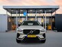 Volvo XC60 T6 Recharge Plus Dark | 19" Allseason | 360 Camera | Trekhaak | Panoramadak | Elektr. verst. Lederen stoelen | Adaptieve Cruise | BLIS | Stoel/Stuur/Achterbankverwarming