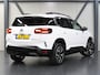Citroën C5 Aircross 1.6 Plug-in Hybrid 225PK Shine | 1ste eigenaar | AppleCarPlay/AndroidAuto | Lederen Bekleding | StoelVerwarming | Cruise Control | Camera | Keyless Start | LED | Isofix | Privacy Glass |