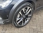 Volvo V90 Cross Country T5 Inscription| ACC|BLIS|Bowers&Wilkens|Stoel&stuurverwarming|Applecarplay|360 camera