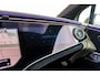 Mercedes-Benz EQE EQE 43 AMG 4MATIC | Premium Plus Pakket | MBUX Hyperscreen | AMG Nightpakket