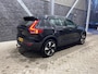 Volvo EX40 Single Motor Essential 70 kWh | Trekhaak | Camera | 19 Inch | Cruise Control | Apple Carplay
