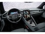 Polestar 2 Long Range Single Motor 82 kWh Plus | Pilot Pack