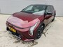 Kia EV4 Fastback GT-Line 81.4 kWh Demo auto | kmstand kan iets variëren! | informeer altijd of de auto aanwezig is !