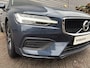 Volvo V60 2.0 B3 Momentum Advantage / Lederen bekleding / verwarmbare voorstoelen en stuur / Trekhaak / Parkeercamera /