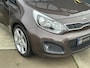 Kia Rio 1.2 CVVT Plus Pack 5-Deurs Airco Trekhaak NAP