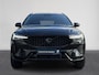 Volvo XC60 2.0 T6 Plug-in hybrid AWD Ultra Black Edition | € 1.000 INRUILPREMIE | Stoelverw. + ventil. | 360 Camera | Memory+Massage | B&W | Pano | Navi ( Vestiging - Nieuwegein )