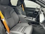 Polestar 3 Long range Dual motor Perf. Pilot Plus 111 kWh Bowers & Wilkens Audio, 22 inch