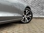 Volvo V60 2.0 T4 Inscription | Trekhaak | Panoramadak | Adaptive cruise control | Head-up display | Harman Kardon audio | Keyless | Achteruitrijcamera | Actieve LED koplampen | Stoelverwarming | Navigatie | Apple Carplay / Android Auto |