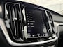 Volvo V60 2.0 T4 Inscription | Trekhaak | Panoramadak | Adaptive cruise control | Head-up display | Harman Kardon audio | Keyless | Achteruitrijcamera | Actieve LED koplampen | Stoelverwarming | Navigatie | Apple Carplay / Android Auto |