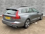 Volvo V60 2.0 T4 Inscription | Trekhaak | Panoramadak | Adaptive cruise control | Head-up display | Harman Kardon audio | Keyless | Achteruitrijcamera | Actieve LED koplampen | Stoelverwarming | Navigatie | Apple Carplay / Android Auto |