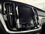 Volvo V60 2.0 T4 Inscription | Trekhaak | Panoramadak | Adaptive cruise control | Head-up display | Harman Kardon audio | Keyless | Achteruitrijcamera | Actieve LED koplampen | Stoelverwarming | Navigatie | Apple Carplay / Android Auto |