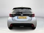 Toyota Yaris 1.5 Hybrid Executive | Navigatie | Stoelverwarming | LED koplampen | 17 inch LM-velgen |