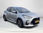 Toyota Yaris 1.5 Hybrid Executive | Navigatie | Stoelverwarming | LED koplampen | 17 inch LM-velgen |