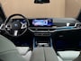 BMW X5 XDrive50e Launch Edition|BTW|Harman/Kardon|360cam|HUD|Pano|
