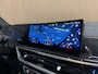 BMW X5 XDrive50e Launch Edition|BTW|Harman/Kardon|360cam|HUD|Pano|