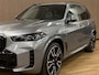BMW X5 XDrive50e Launch Edition|BTW|Harman/Kardon|360cam|HUD|Pano|