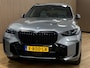 BMW X5 XDrive50e Launch Edition|BTW|Harman/Kardon|360cam|HUD|Pano|