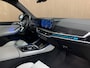 BMW X5 XDrive50e Launch Edition|BTW|Harman/Kardon|360cam|HUD|Pano|