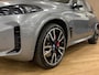 BMW X5 XDrive50e Launch Edition|BTW|Harman/Kardon|360cam|HUD|Pano|