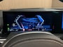 BMW X5 XDrive50e Launch Edition|BTW|Harman/Kardon|360cam|HUD|Pano|