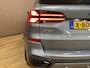 BMW X5 XDrive50e Launch Edition|BTW|Harman/Kardon|360cam|HUD|Pano|