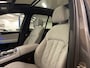 BMW X5 XDrive50e Launch Edition|BTW|Harman/Kardon|360cam|HUD|Pano|
