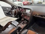 Audi A6 Avant 3.2 FSI quattro / AUTOMAAT / CARPLAY-MULTIEMEDIA / KETTING VERVANGEN