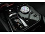 BMW 5-Serie Touring 520i M-sport Pano H&K HuD Memory El.Haak Laser Stoelkoeling Keyless Ambient Drivin
